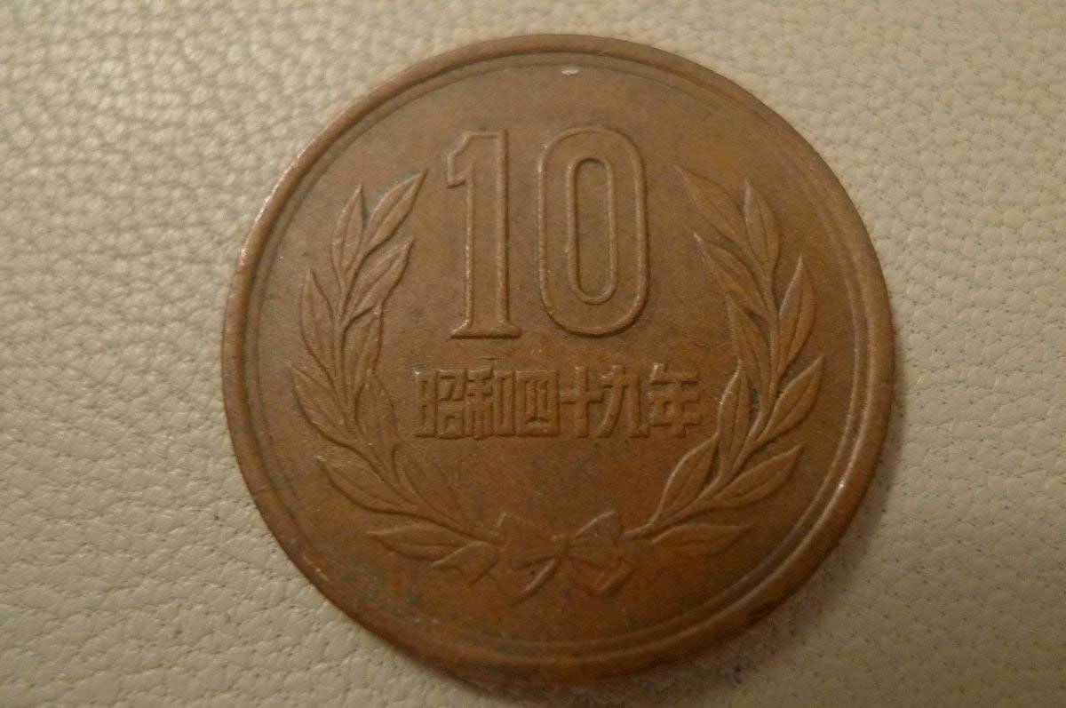 Yet-Another-Forum-Game---Numismatic-Go-Fish!