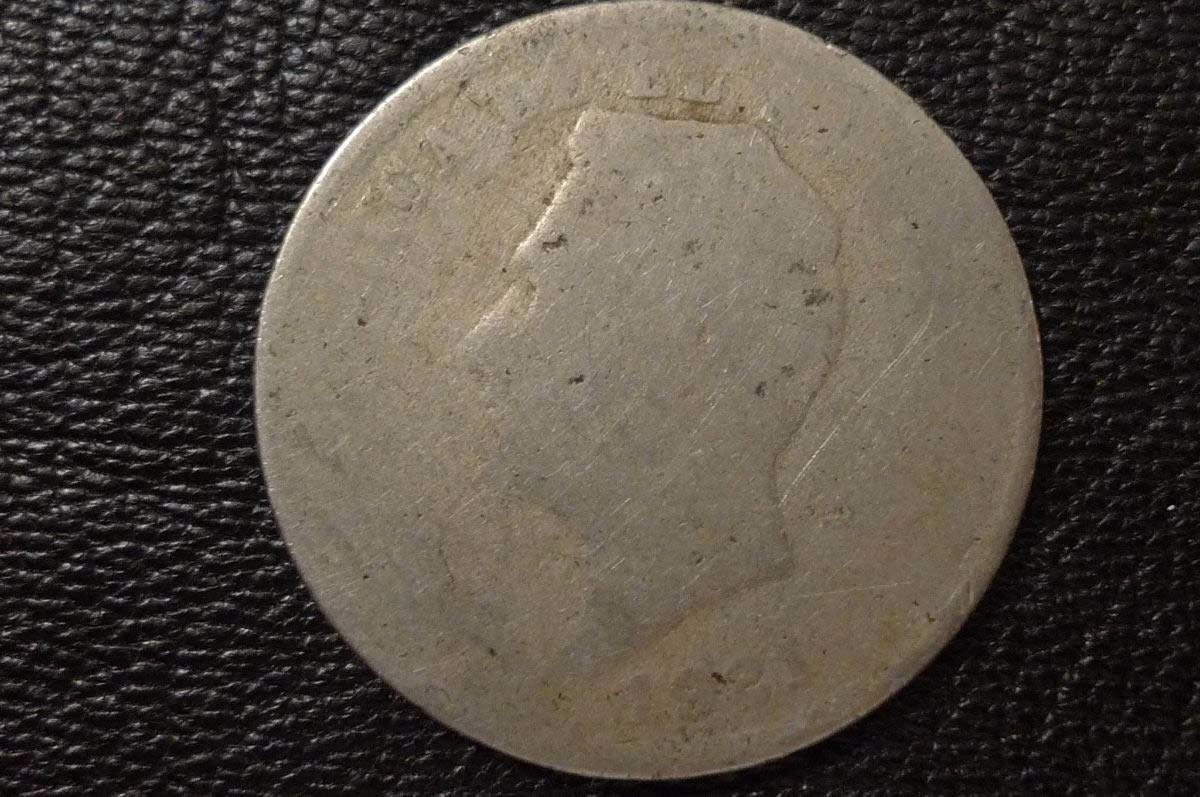 Post-Your-Lowball-Coins!