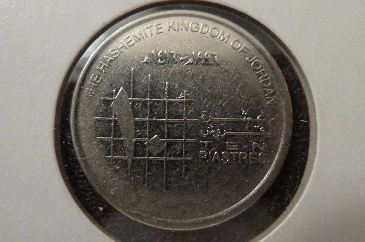 Around-The-World-With-Coins---A-Coin-Geography-Game