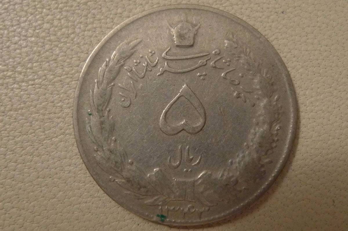 Around-The-World-With-Coins---A-Coin-Geography-Game