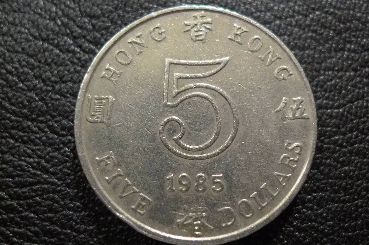Show-Your-Coins-With-Different-Edges