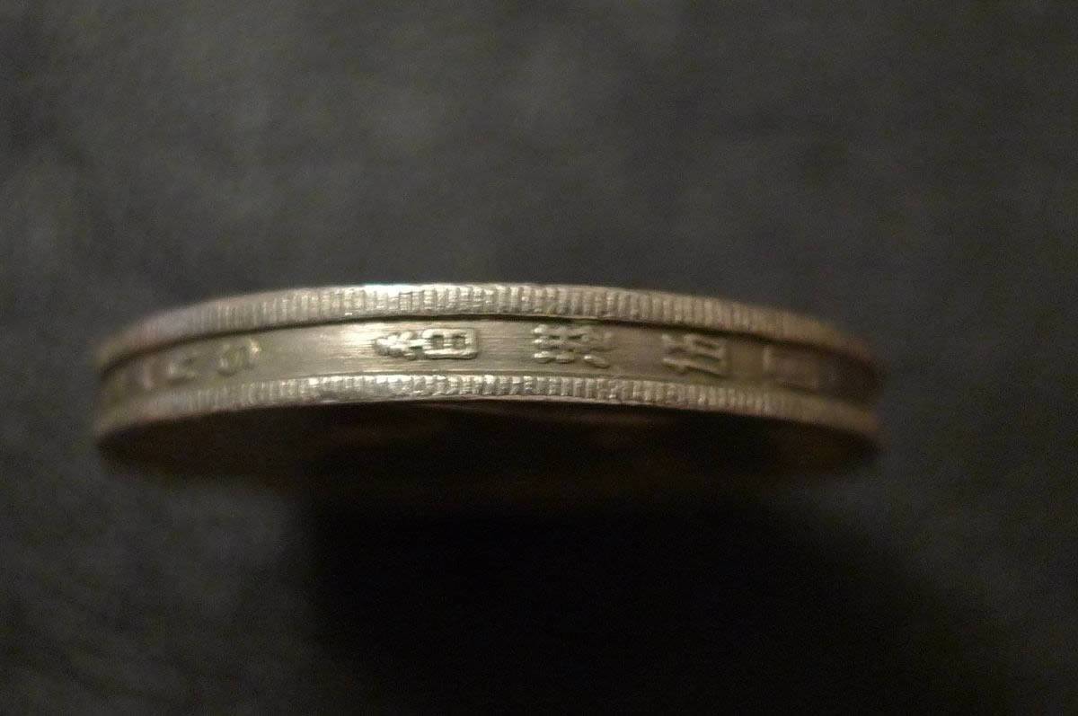 Show-Your-Coins-With-Different-Edges
