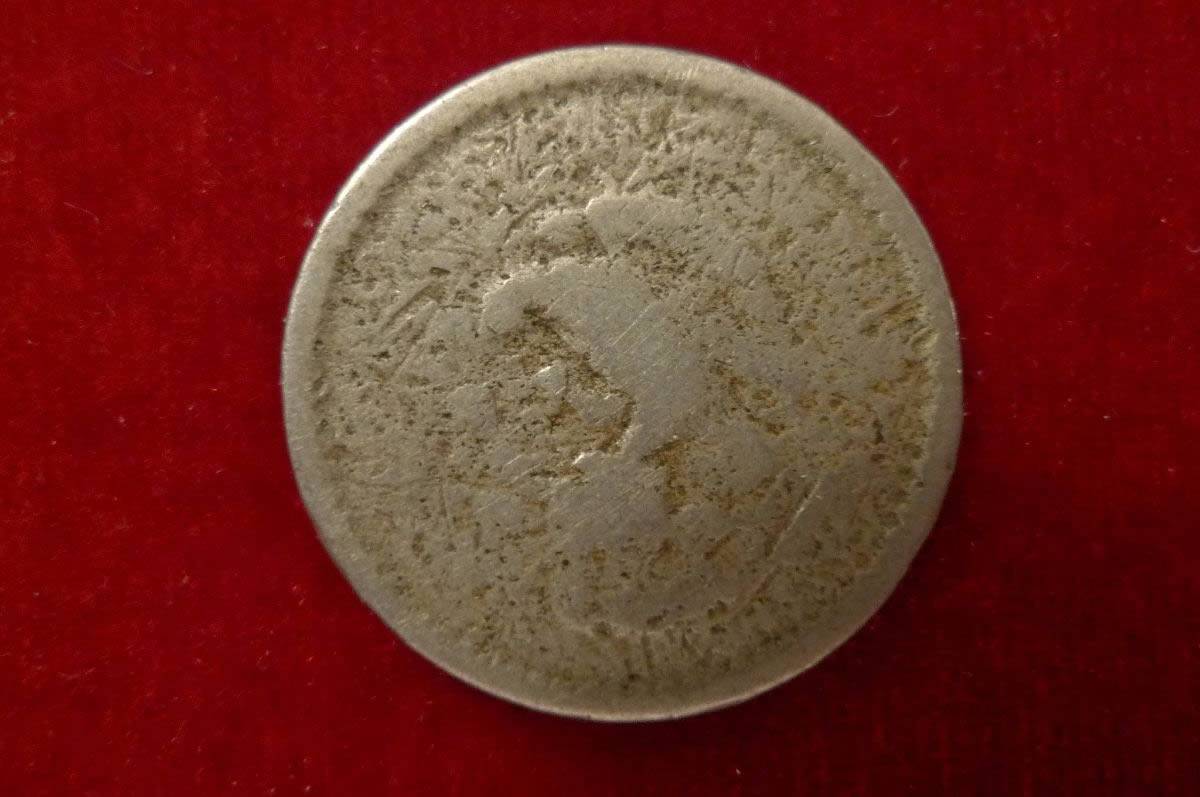 Show-Your-Vandalized-Coins
