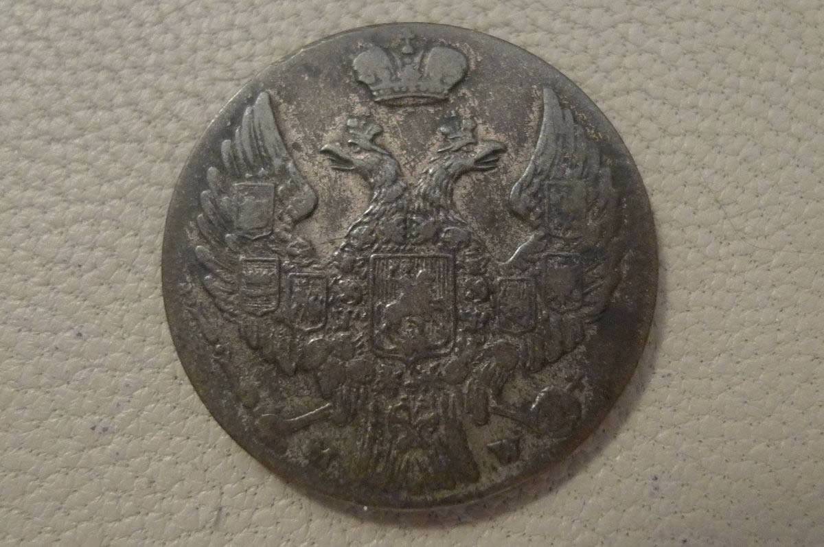 Yet-Another-Forum-Game---Numismatic-Go-Fish!