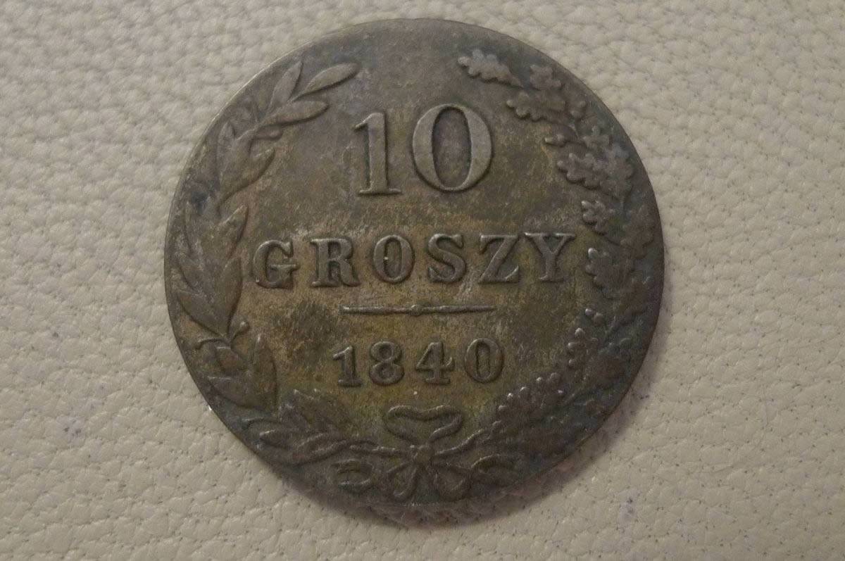 Yet-Another-Forum-Game---Numismatic-Go-Fish!