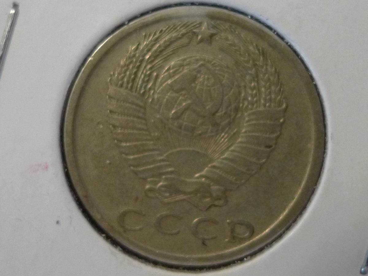 Yet-Another-Forum-Game---Numismatic-Go-Fish!