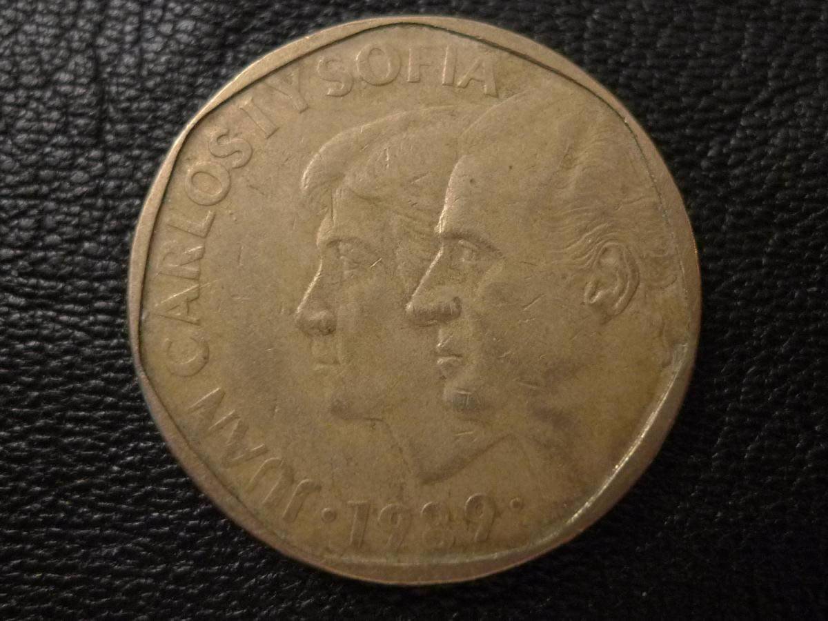 Show-Your-Coins-With-Different-Edges