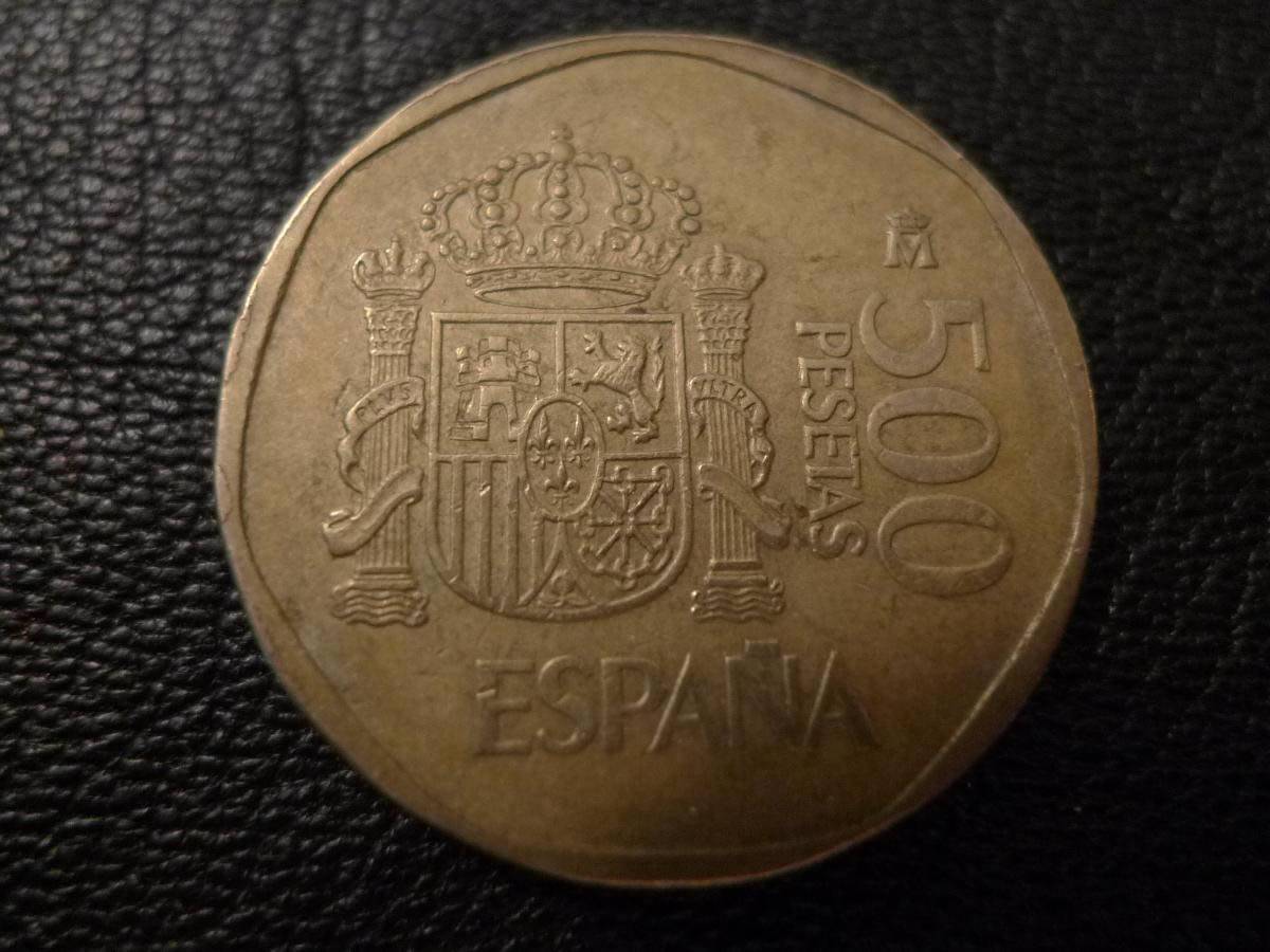 Show-Your-Coins-With-Different-Edges
