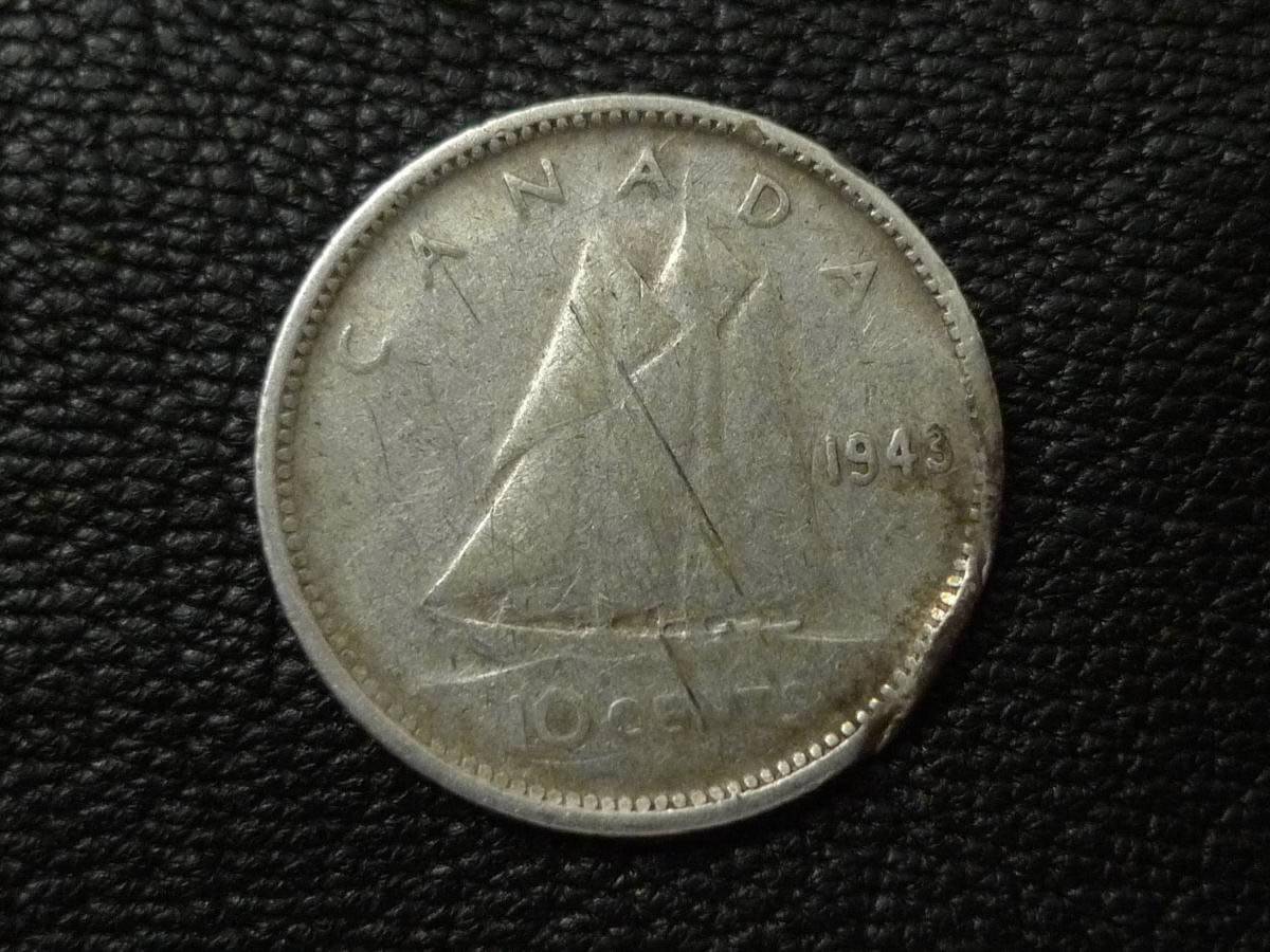 Show-Your-Vandalized-Coins