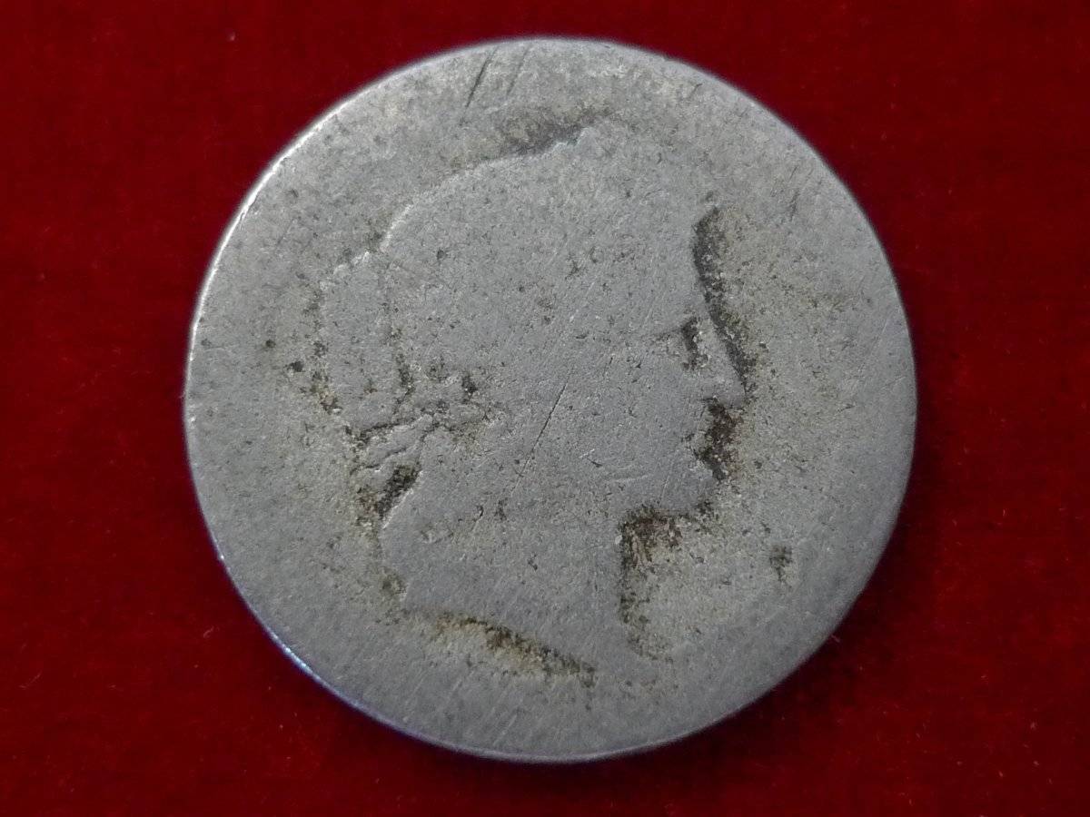 Post-Your-Lowball-Coins!