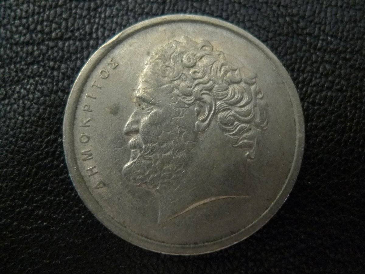 Mythology-On-Coins.-Post-Yours...