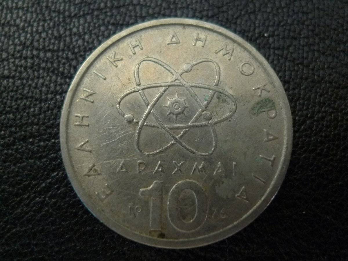 Mythology-On-Coins.-Post-Yours...