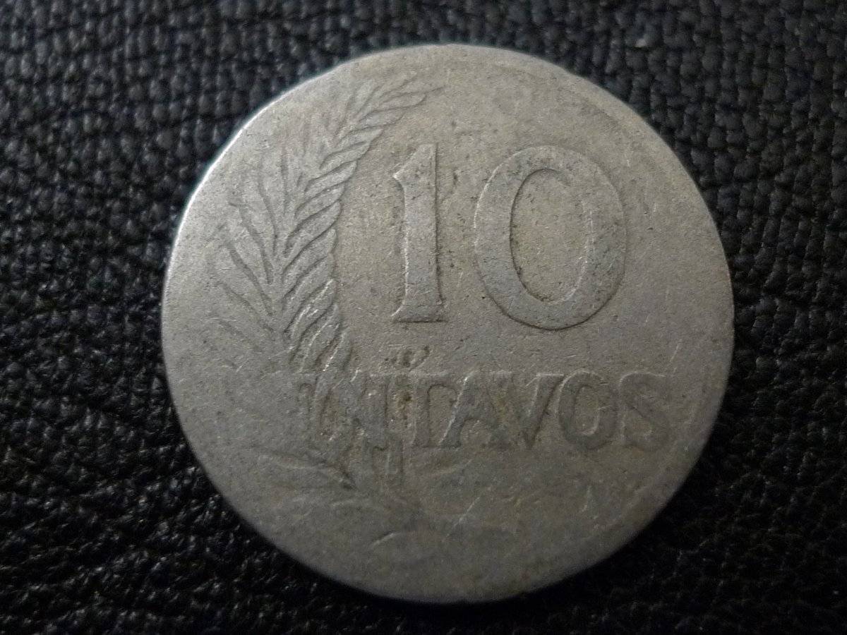 Post-Your-Coins-From-1918!