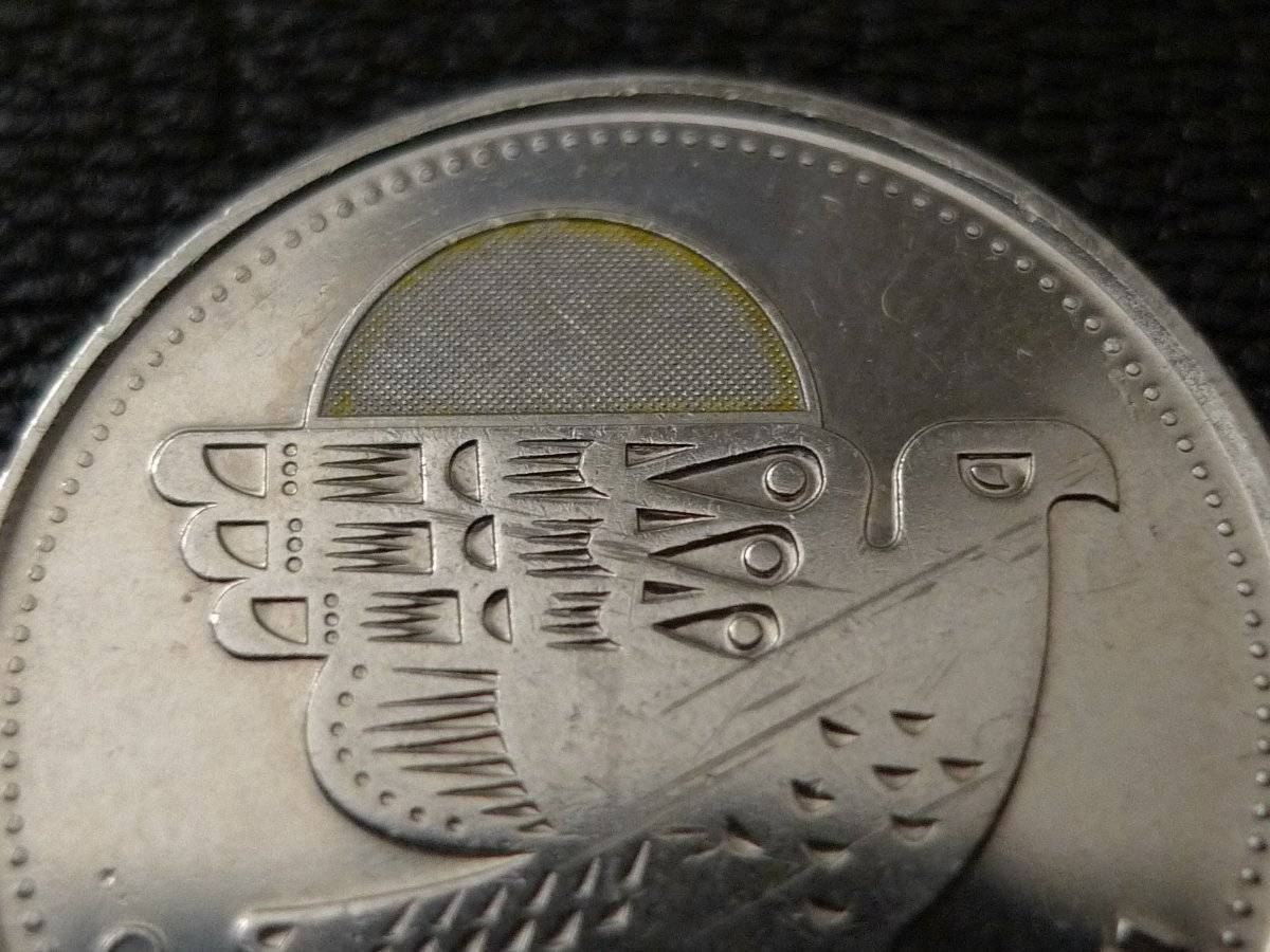 Colored-Coins-Produced-Specifically-For-Circulation