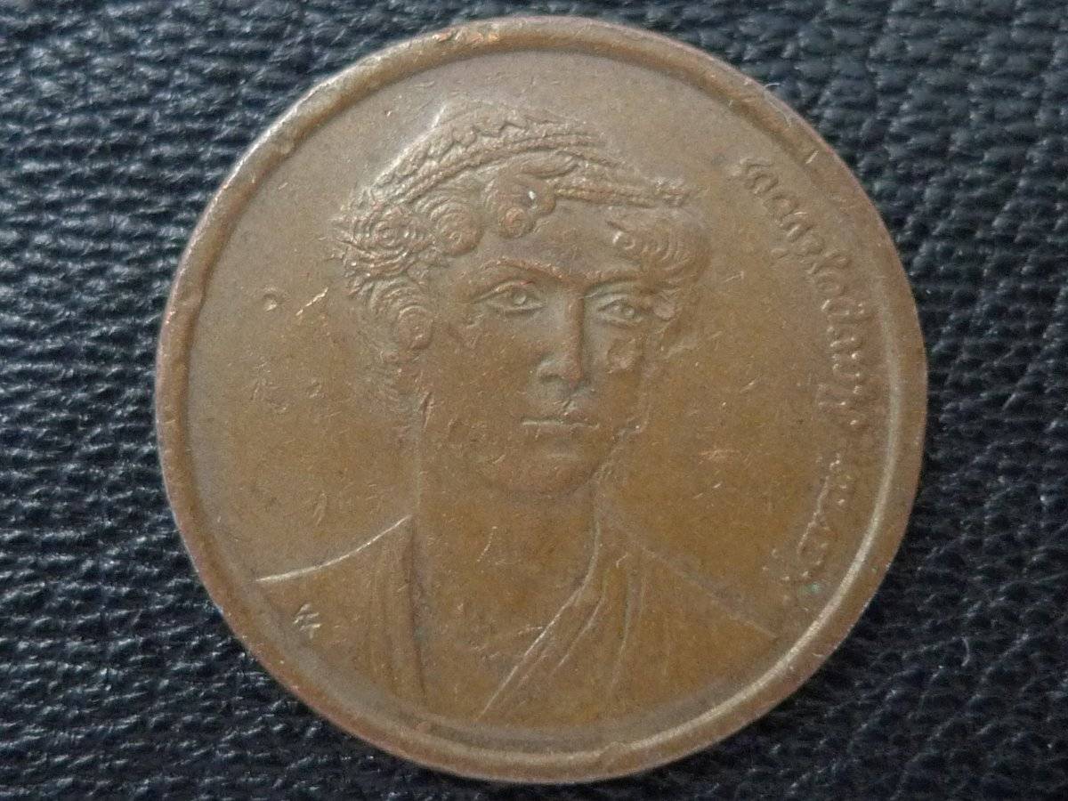 Post-Your-Coins-Depicting-Sailing-Ships