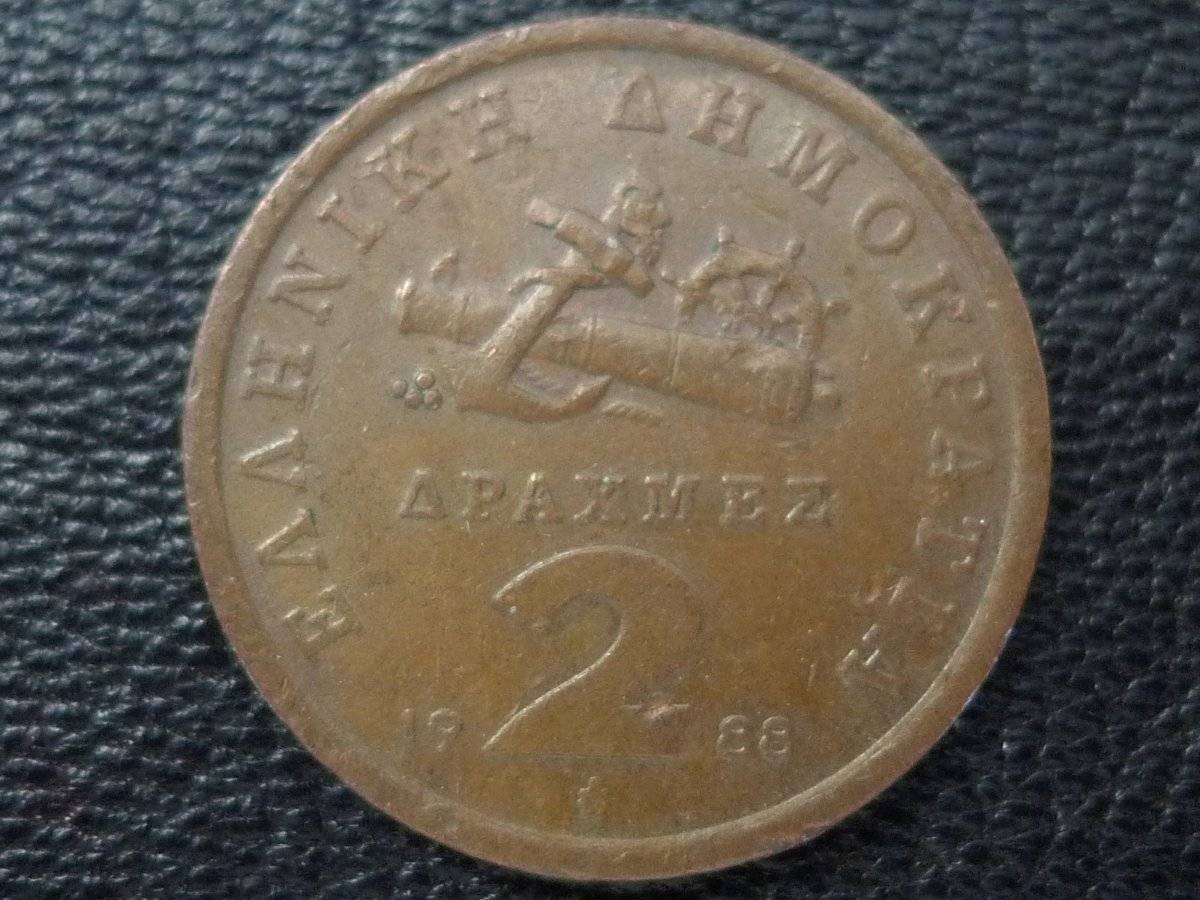 Post-Your-Coins-Depicting-Sailing-Ships
