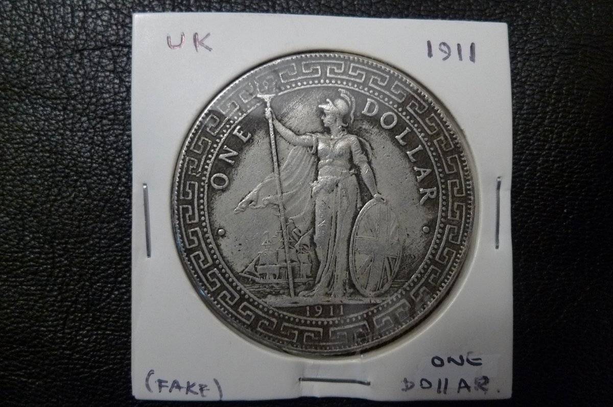 Cheapest-Counterfeited-Coins