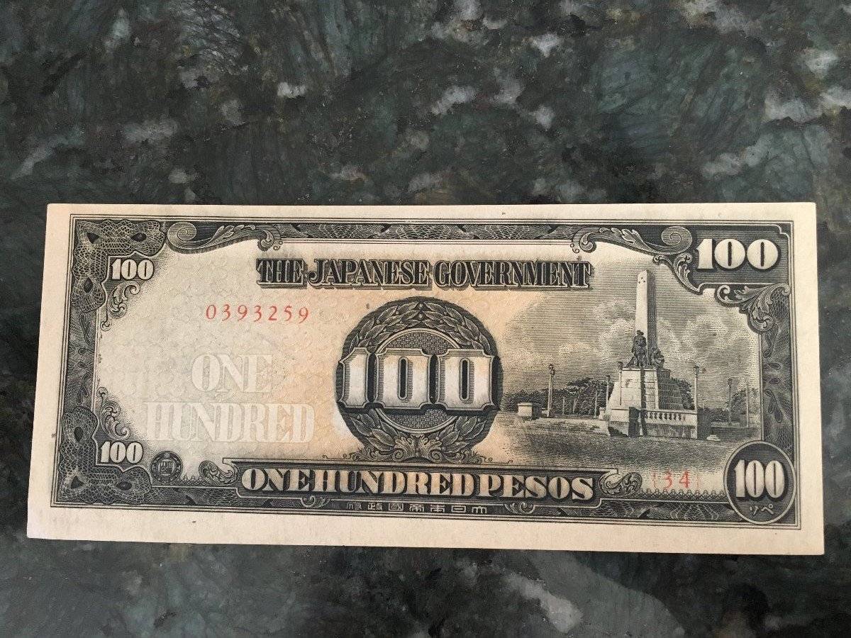Guidance-Needed-On-Japanese-100-Pesos-Bank-Note