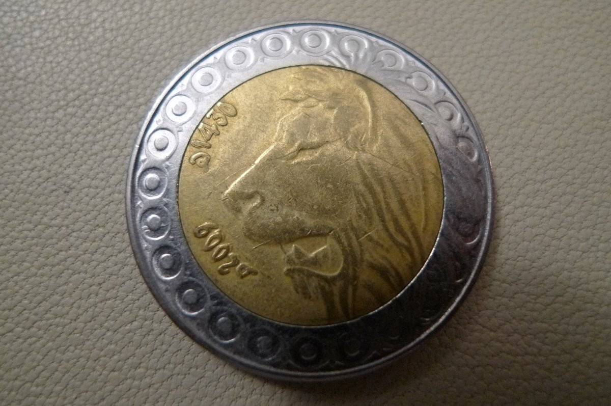Show-Off-Your-Bi-Metallic-Coins-World-Wide