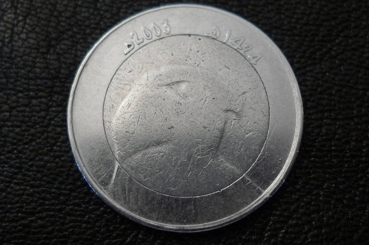 Show-Off-Your-Bi-Metallic-Coins-World-Wide