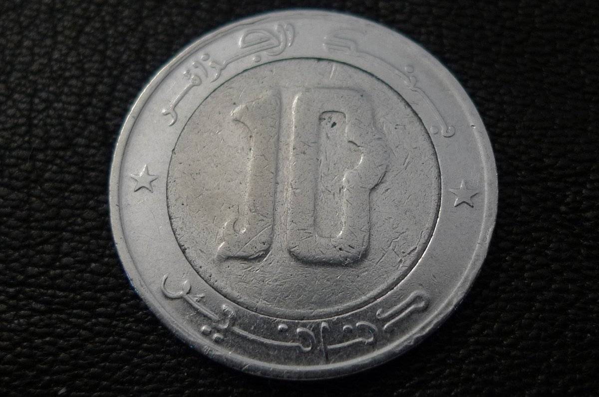 Show-Off-Your-Bi-Metallic-Coins-World-Wide