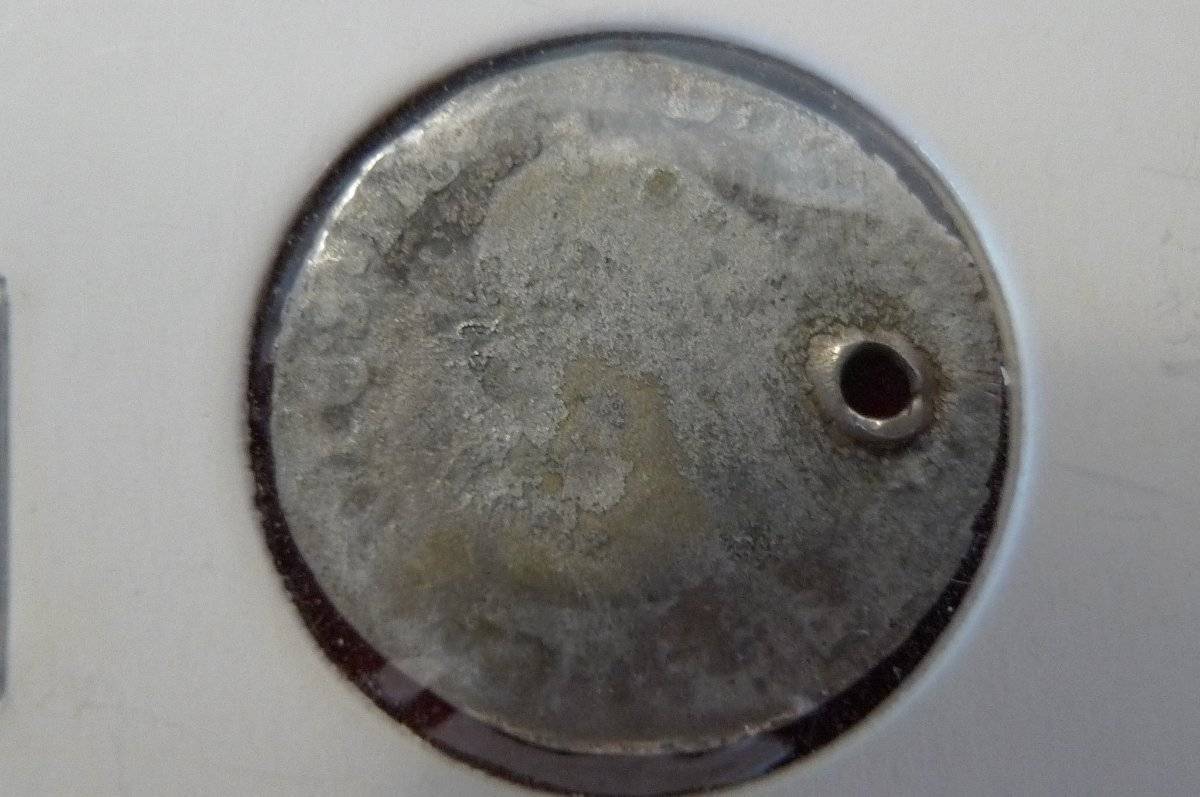 Show-Your-Vandalized-Coins