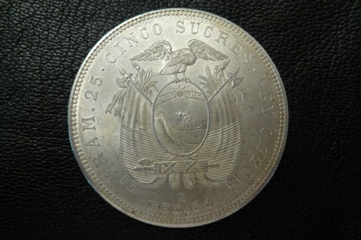 166-Days-Of-Yakko's-World-Coins