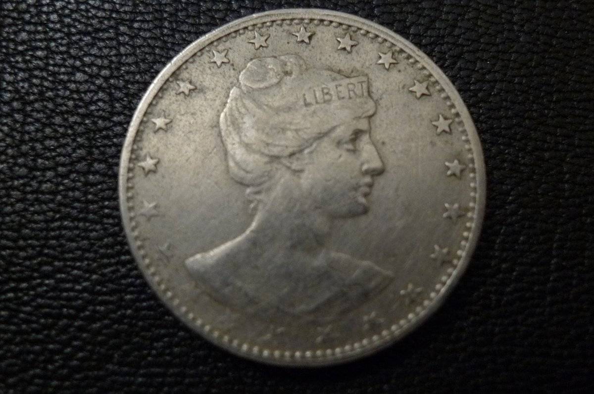 166-Days-Of-Yakko's-World-Coins