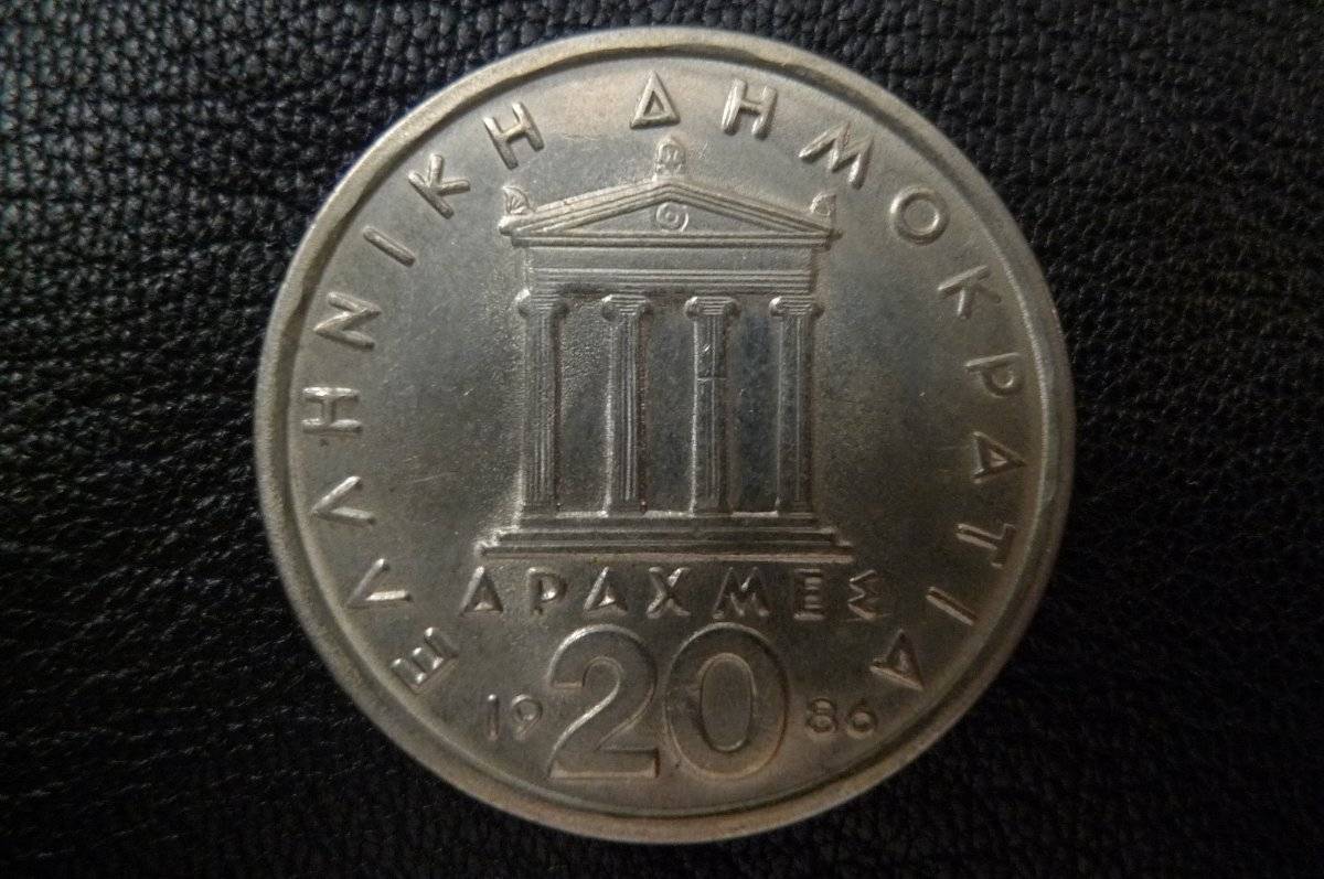 166-Days-Of-Yakko's-World-Coins