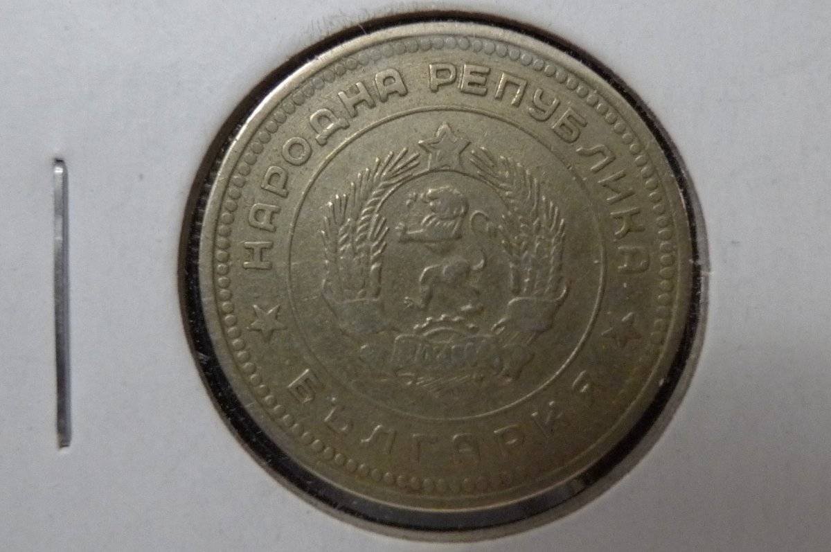 Around-The-World-With-Coins---A-Coin-Geography-Game