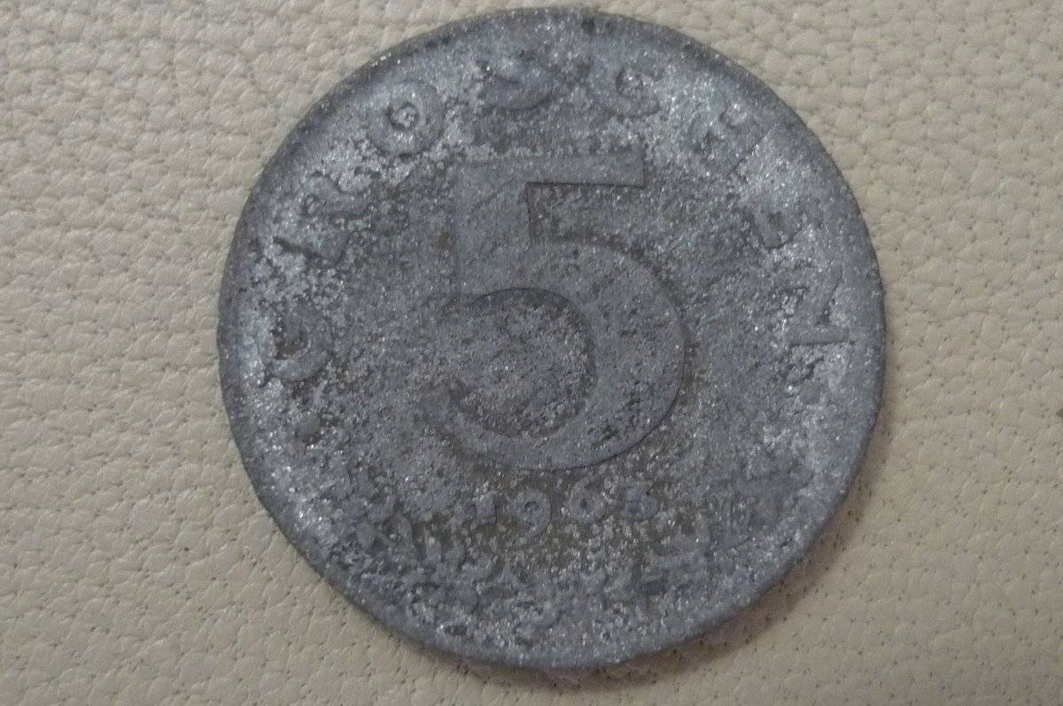 Show-Your-Vandalized-Coins
