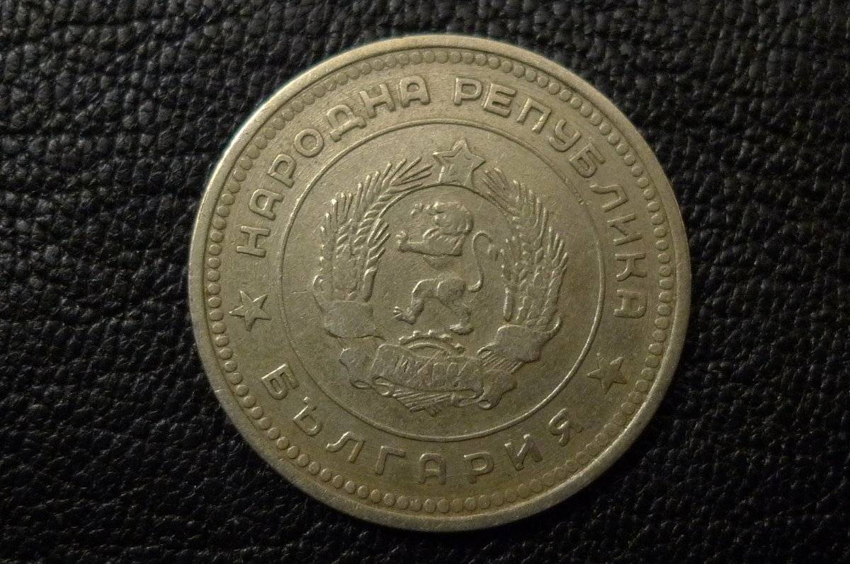 166-Days-Of-Yakko's-World-Coins