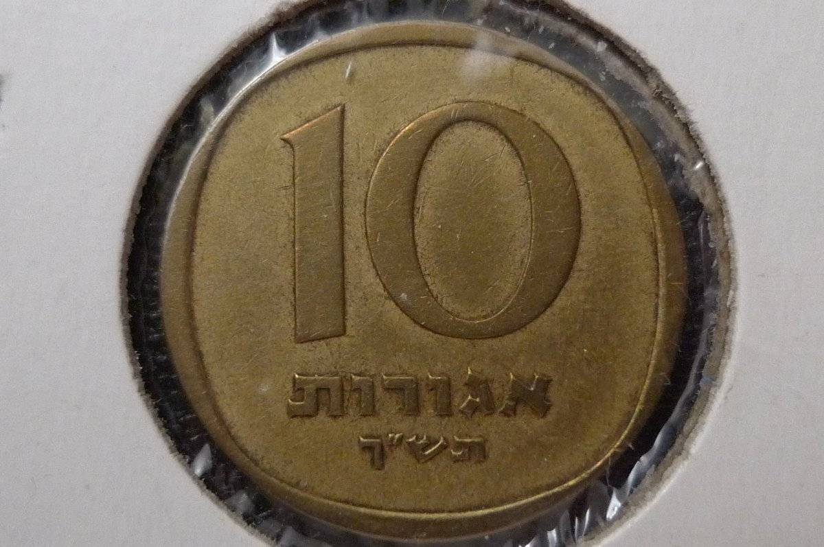 166-Days-Of-Yakko's-World-Coins