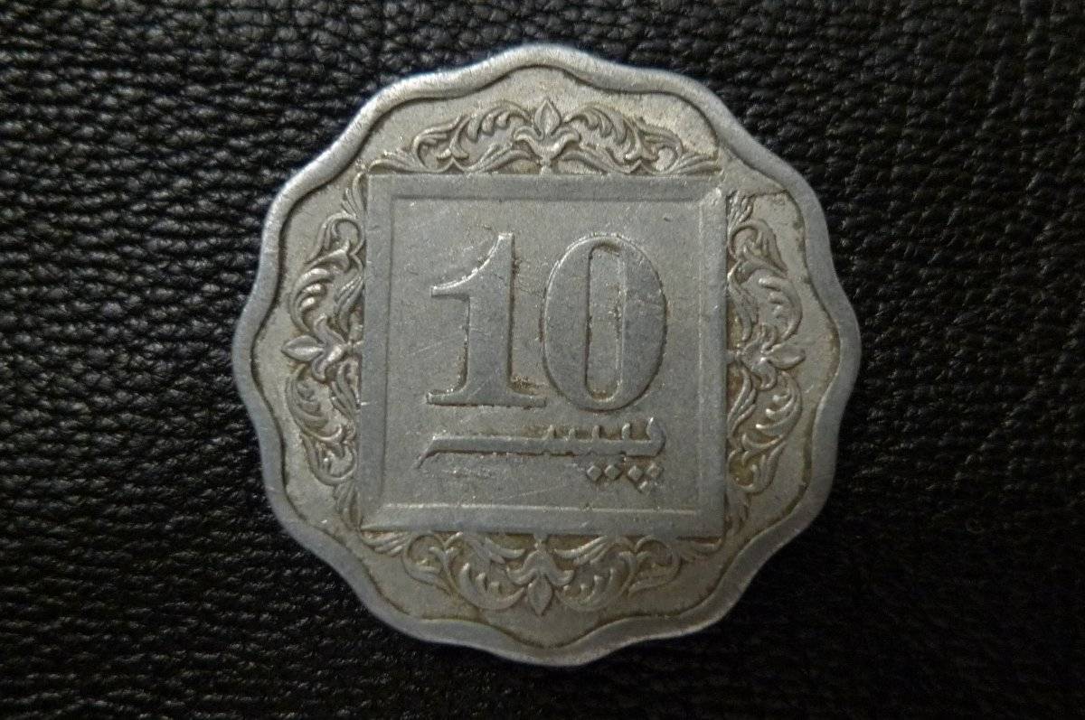 166-Days-Of-Yakko's-World-Coins