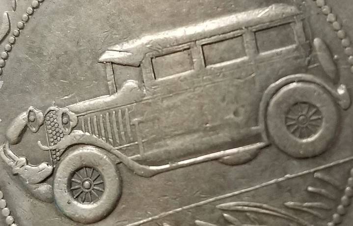 1928-Chinese-Auto-Coin