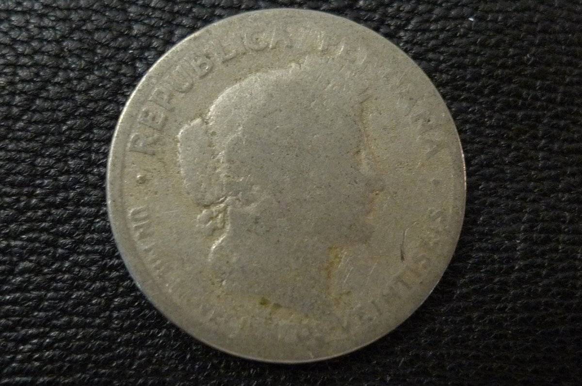 Post-Your-Lowball-Coins!