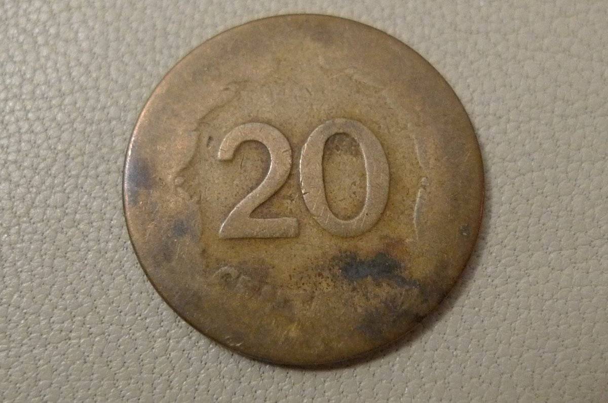 Post-Your-Lowball-Coins!