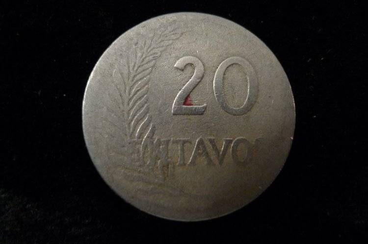 Post-Your-Lowball-Coins!