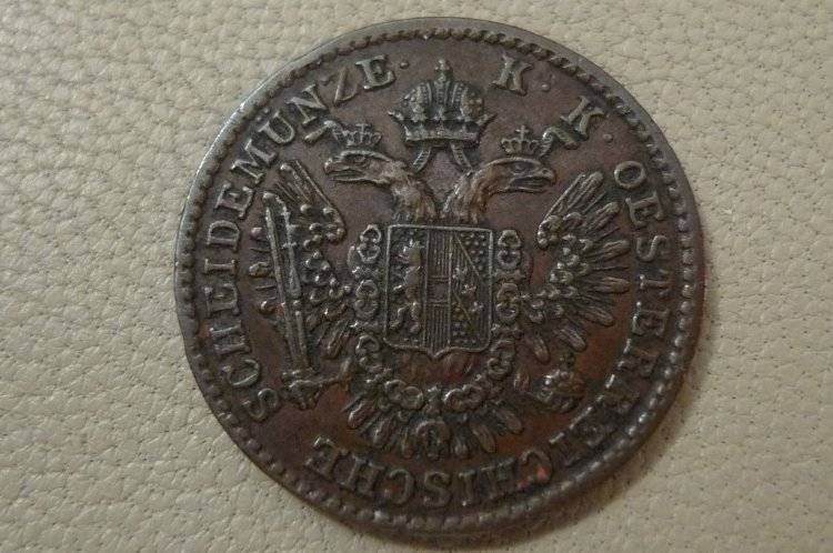 Post-A-German-State-Coin!