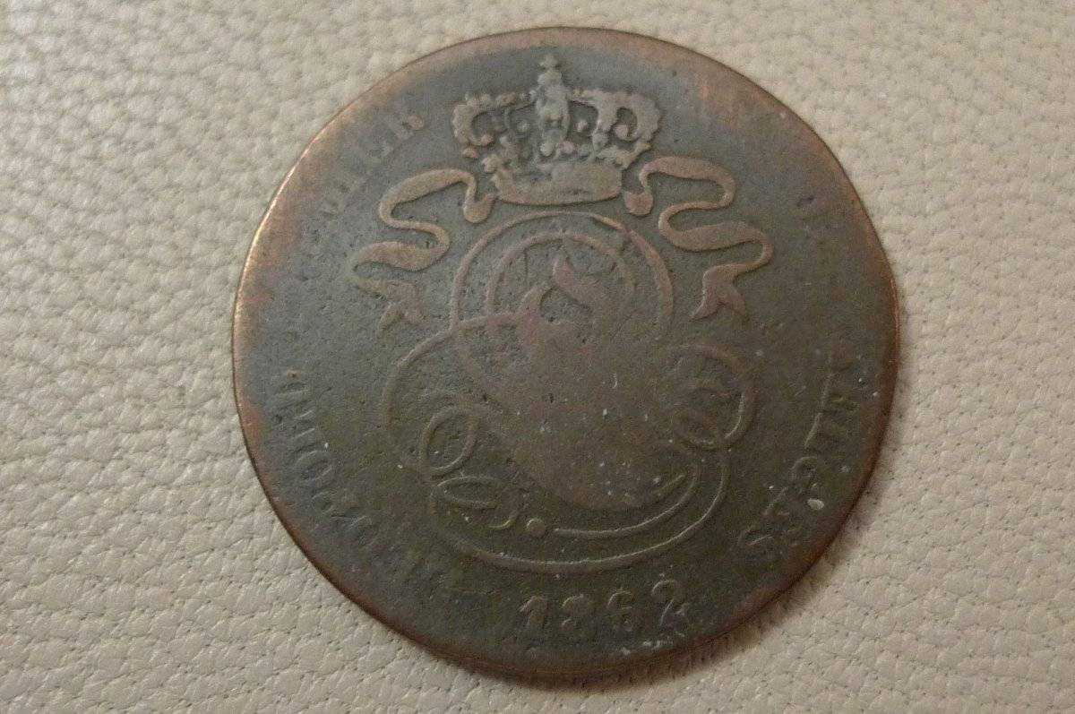 Post-Your-Lowball-Coins!