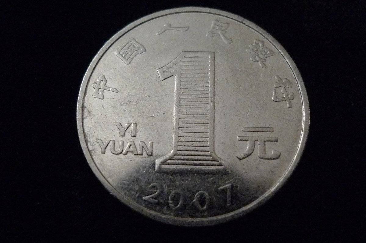 Post-Your-Agriculture-Themed-Coins!
