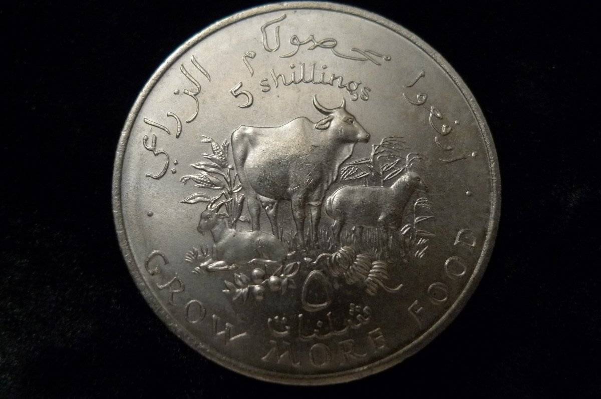 Post-Your-Agriculture-Themed-Coins!