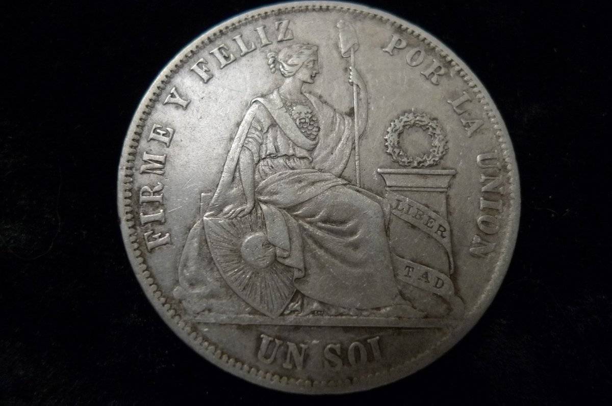 1864-Un-Sol,-Peruana