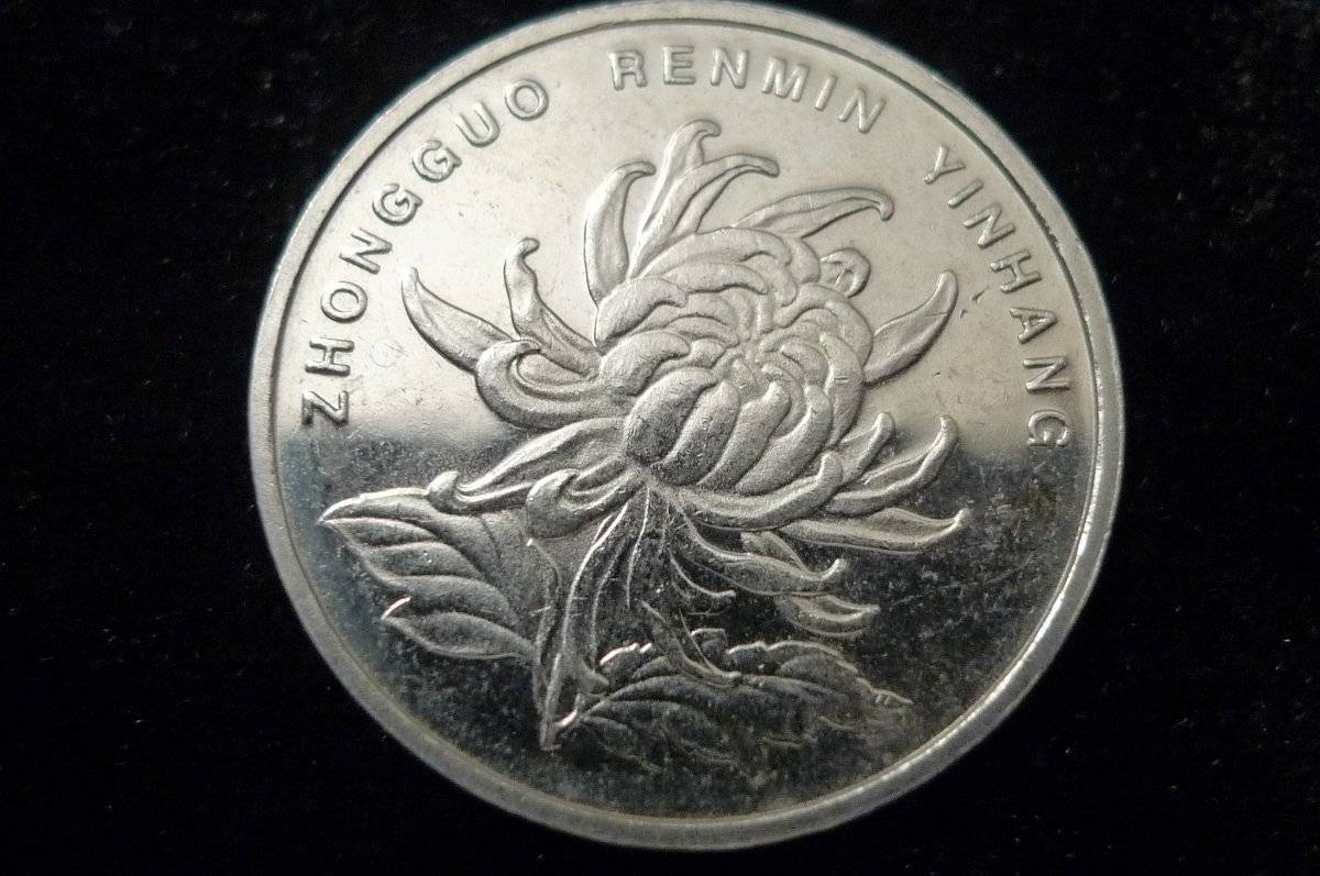 Around-The-World-With-Coins---A-Coin-Geography-Game