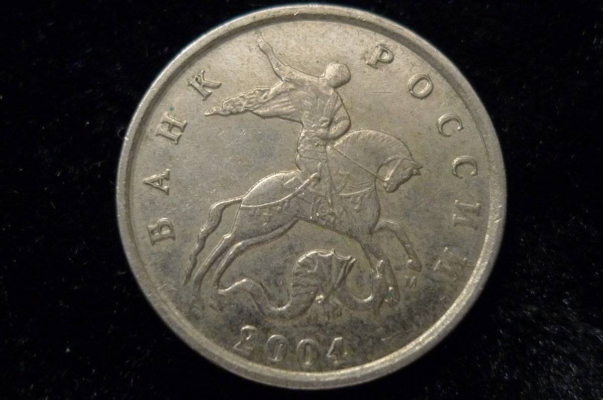 Post-Your-Coins-Representing-The-Animal-Kingdom.