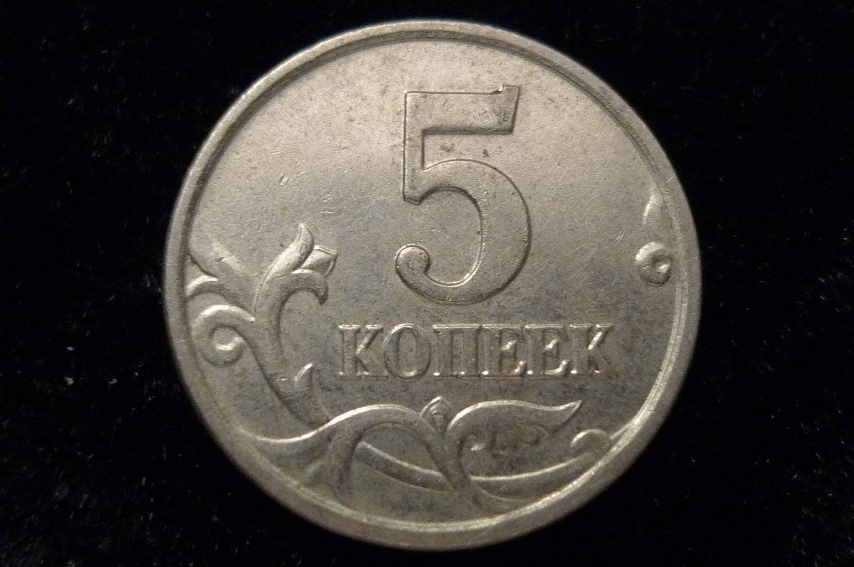Post-Your-Coins-Representing-The-Animal-Kingdom.