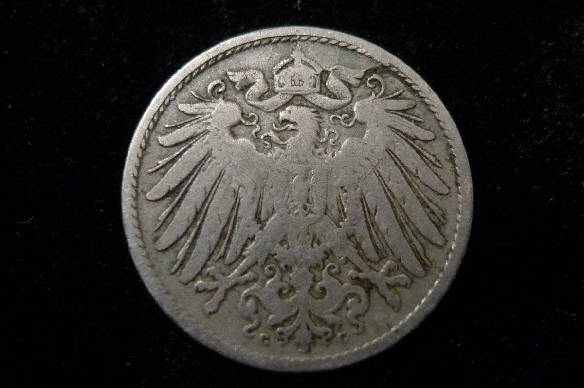 Post-A-German-State-Coin!