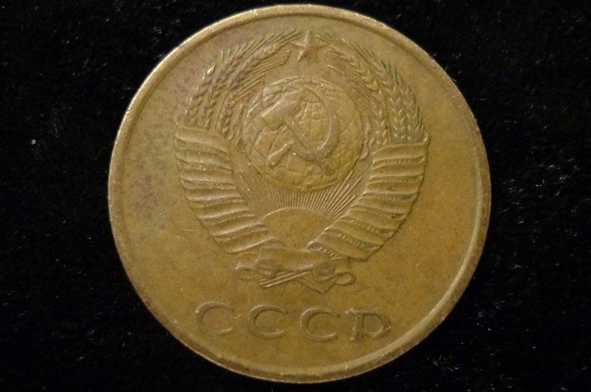 Post-Your-Agriculture-Themed-Coins!