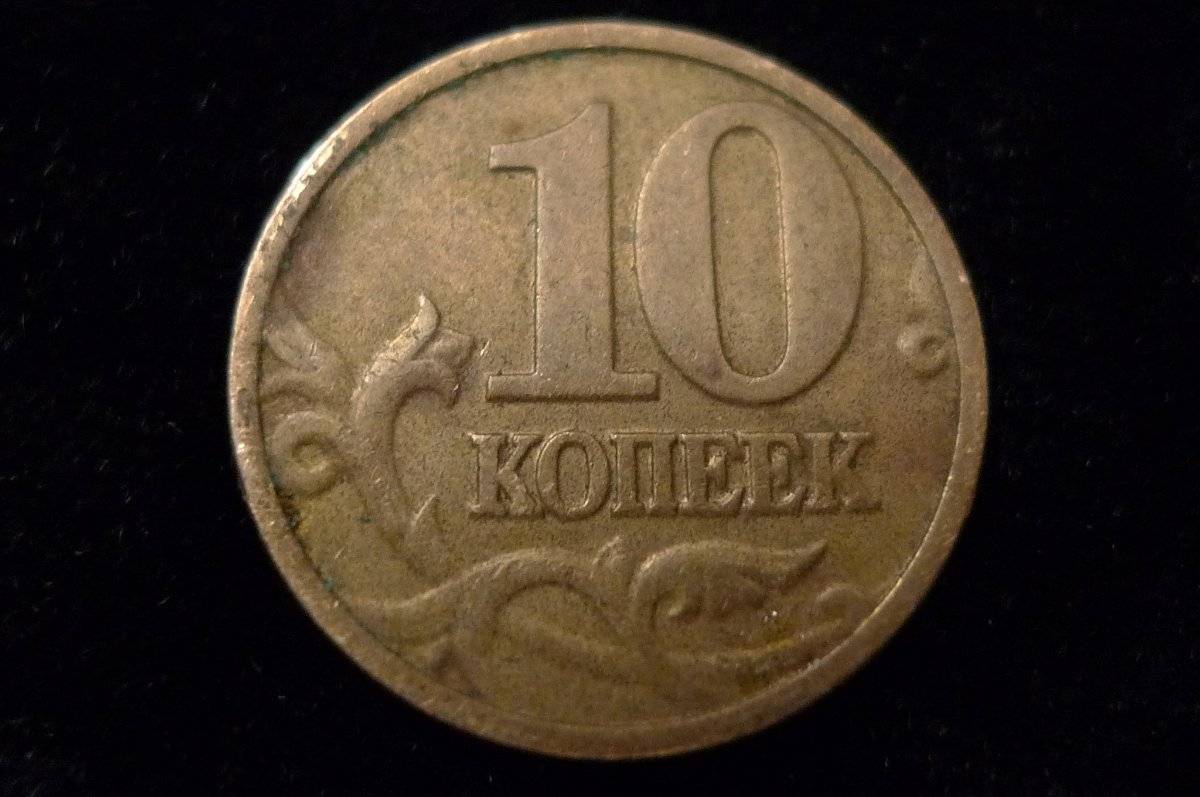 Post-Your-Coins-With-Horses