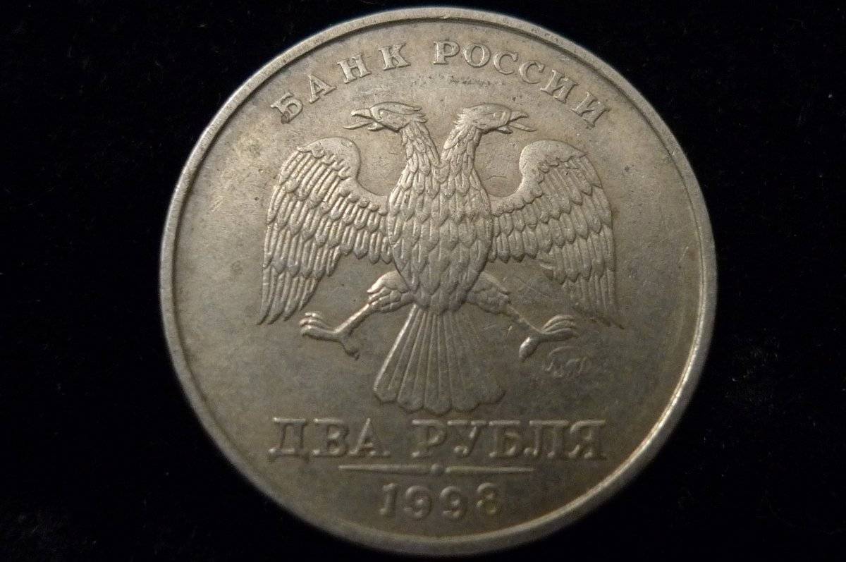 Show-Your-Coins-With-Different-Edges